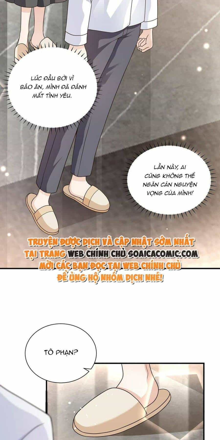 Xuyên Nhanh: Tra Nam Này Không Khó Trị - Chương 13 - ảnh 13