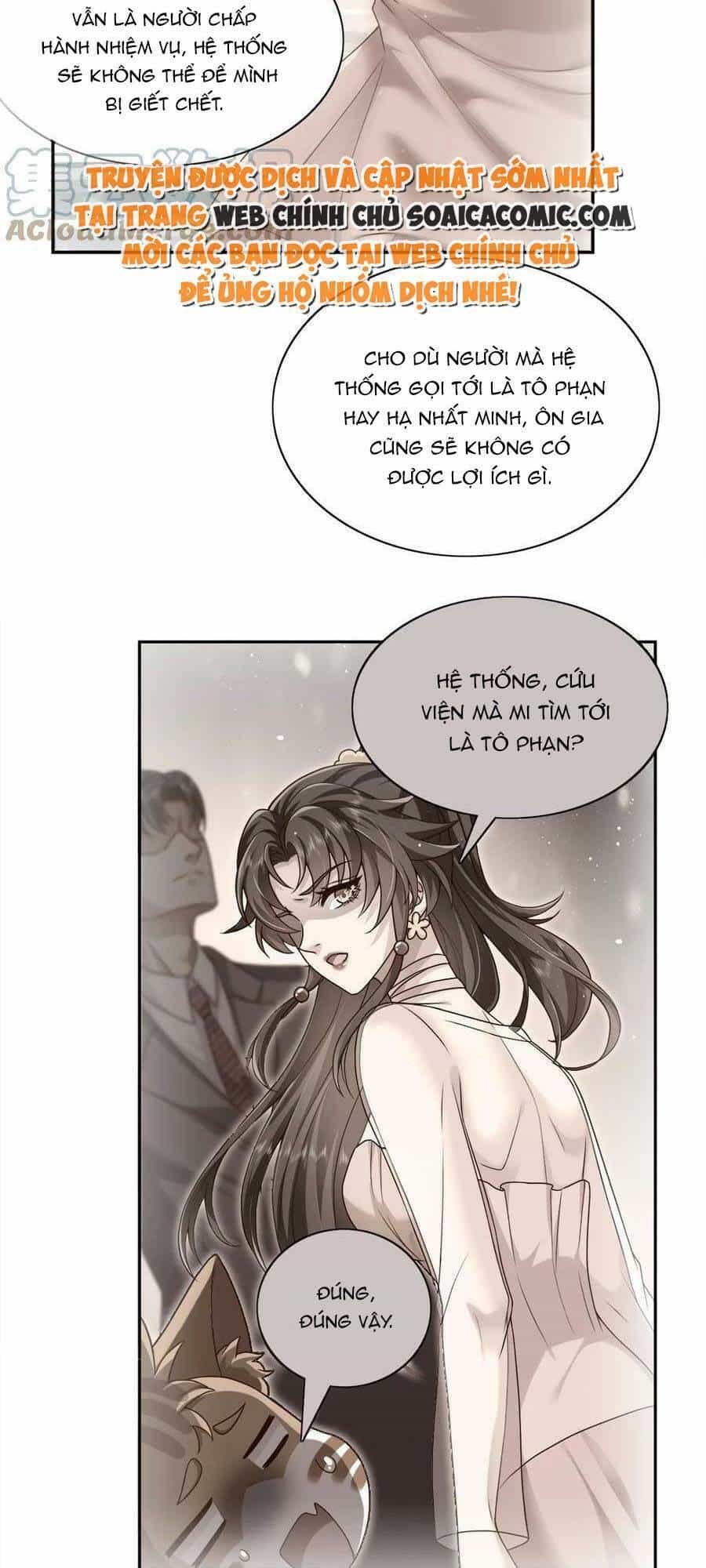 Xuyên Nhanh: Tra Nam Này Không Khó Trị - Chương 18 - ảnh 3