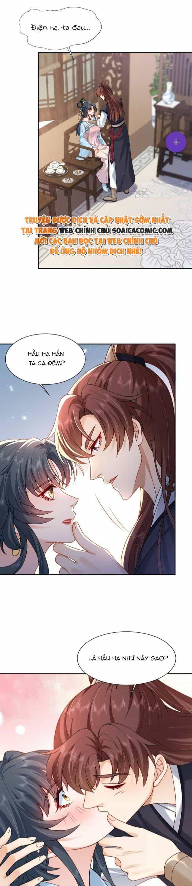 Xuyên Nhanh: Tra Nam Này Không Khó Trị - Chương 23 - ảnh 12