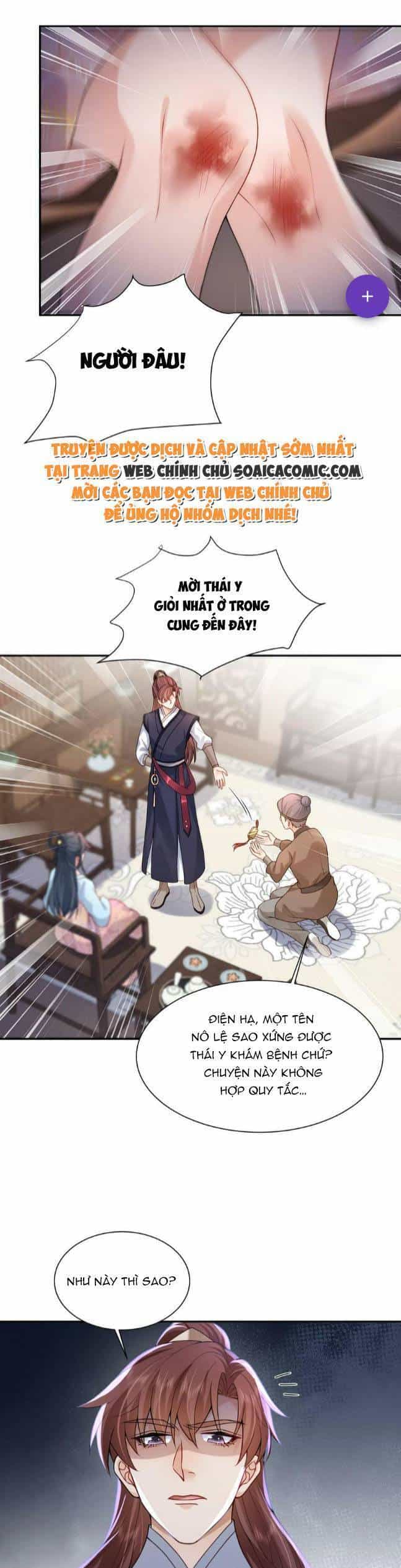 Xuyên Nhanh: Tra Nam Này Không Khó Trị - Chương 23 - ảnh 15