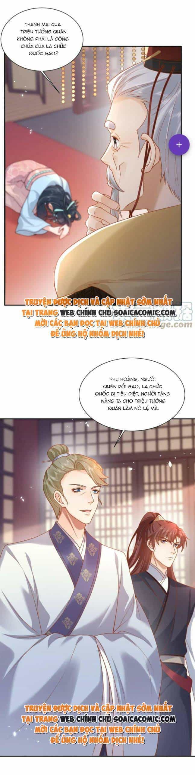 Xuyên Nhanh: Tra Nam Này Không Khó Trị - Chương 23 - ảnh 4