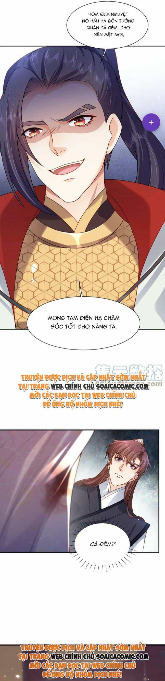Xuyên Nhanh: Tra Nam Này Không Khó Trị - Chương 23 - ảnh 8
