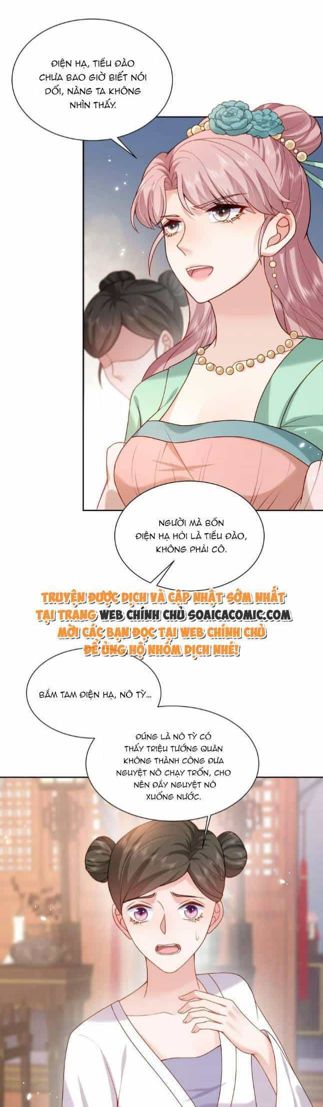 Xuyên Nhanh: Tra Nam Này Không Khó Trị - Chương 25 - ảnh 17