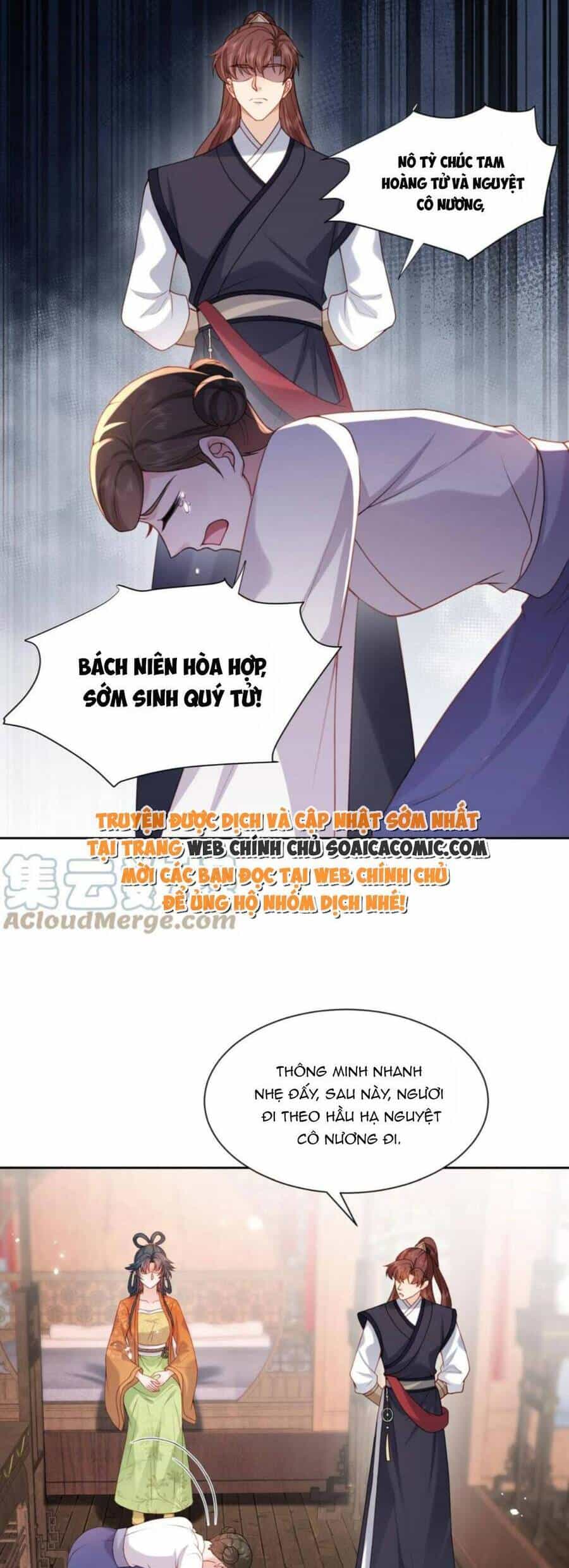 Xuyên Nhanh: Tra Nam Này Không Khó Trị - Chương 26 - ảnh 13