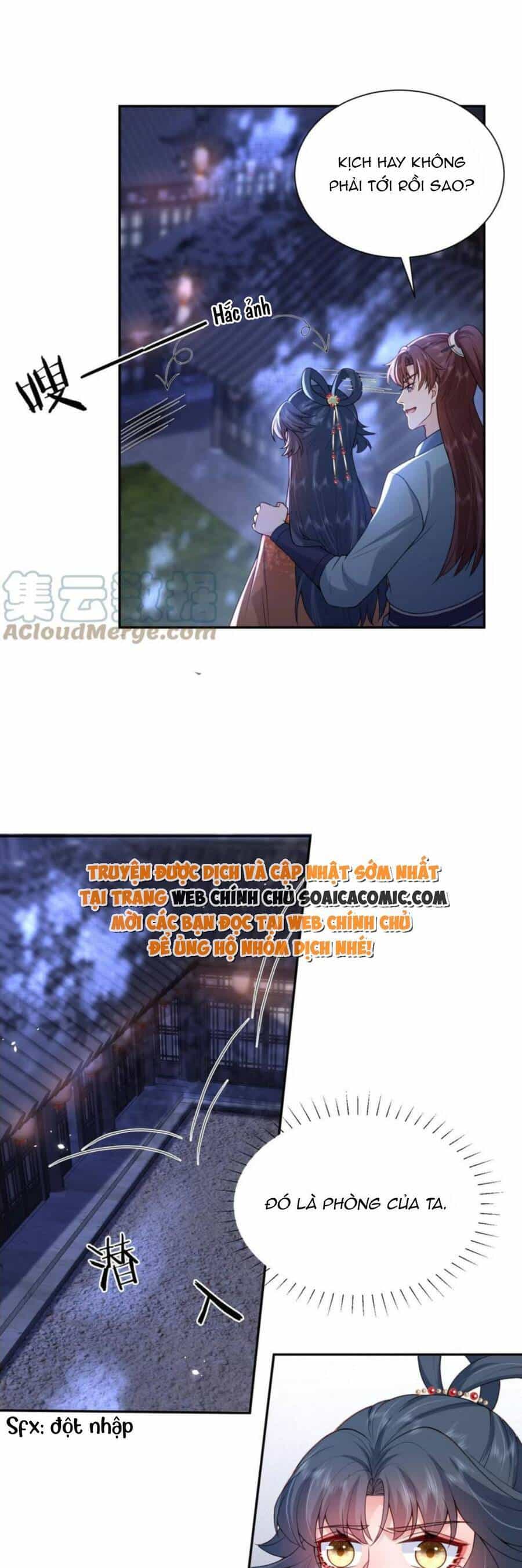 Xuyên Nhanh: Tra Nam Này Không Khó Trị - Chương 26 - ảnh 25