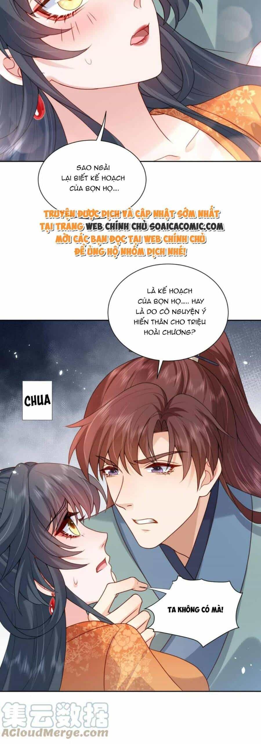 Xuyên Nhanh: Tra Nam Này Không Khó Trị - Chương 27 - ảnh 22