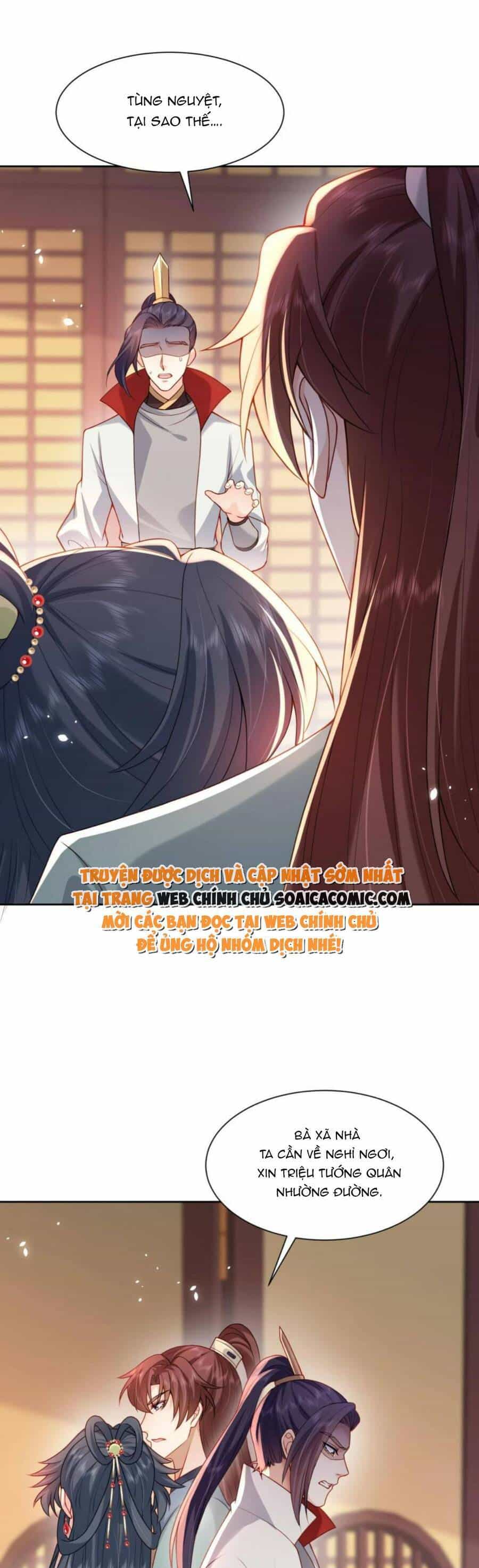 Xuyên Nhanh: Tra Nam Này Không Khó Trị - Chương 28 - ảnh 15