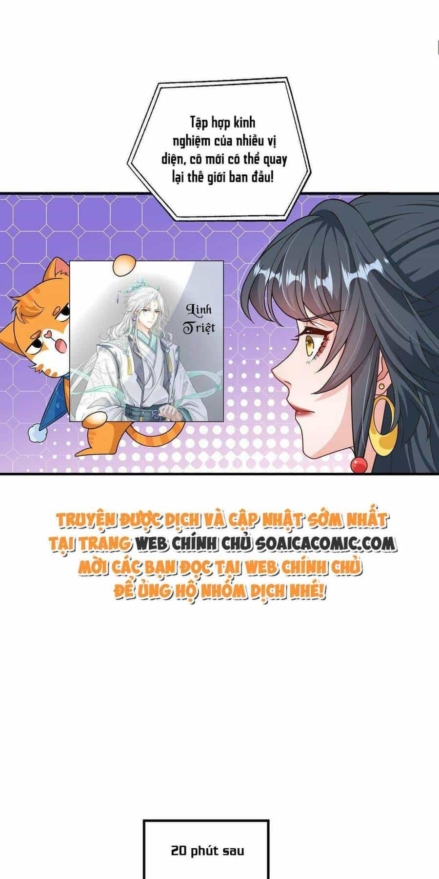 Xuyên Nhanh: Tra Nam Này Không Khó Trị - Chương 8 - ảnh 23