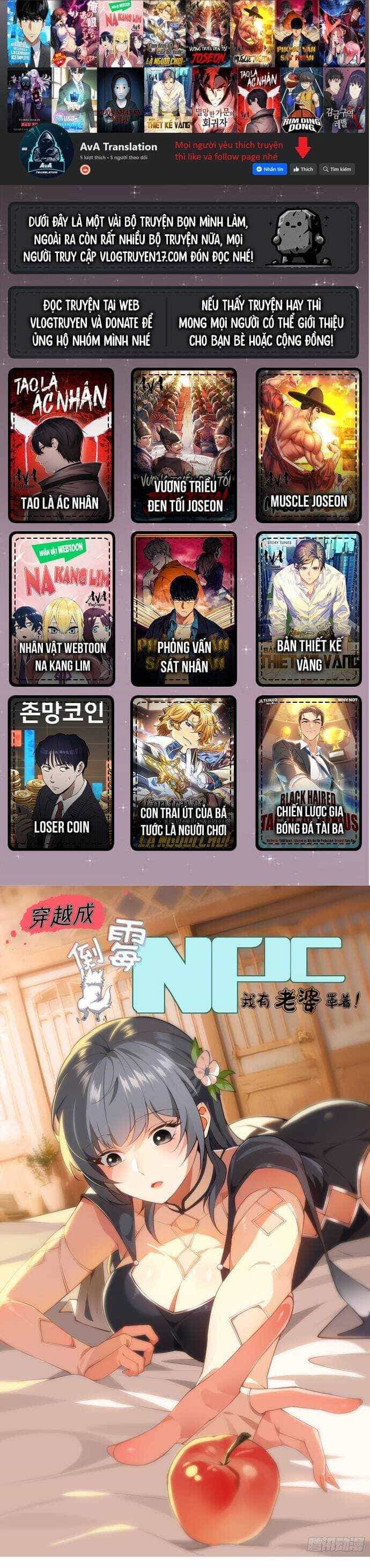 Xuyên Qua Thành Npc Xui Xẻo: Ta Có Lão Bà Che Chở - Chương 1 - ảnh 2