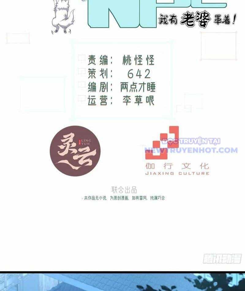 Xuyên Qua Thành Npc Xui Xẻo: Ta Có Lão Bà Che Chở - Chương 103 - ảnh 10