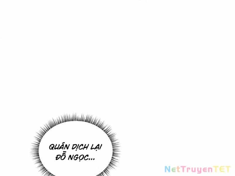 Xuyên Qua Thành Npc Xui Xẻo: Ta Có Lão Bà Che Chở - Chương 107 - ảnh 113