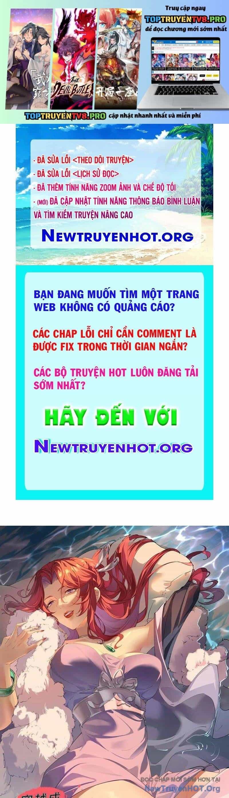 Xuyên Qua Thành Npc Xui Xẻo: Ta Có Lão Bà Che Chở - Chương 125 - ảnh 2