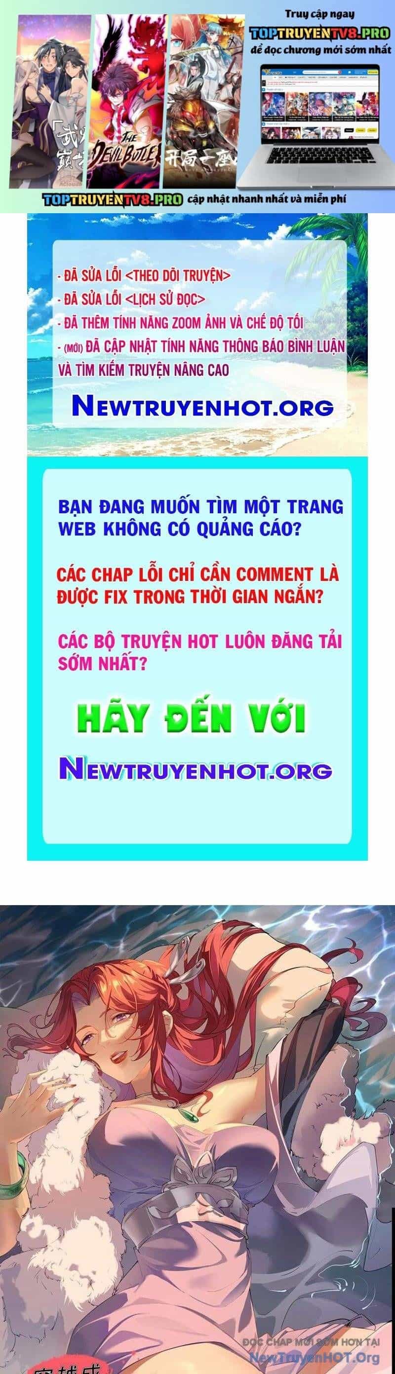 Xuyên Qua Thành Npc Xui Xẻo: Ta Có Lão Bà Che Chở - Chương 126 - ảnh 2