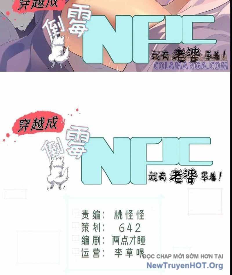 Xuyên Qua Thành Npc Xui Xẻo: Ta Có Lão Bà Che Chở - Chương 126 - ảnh 3