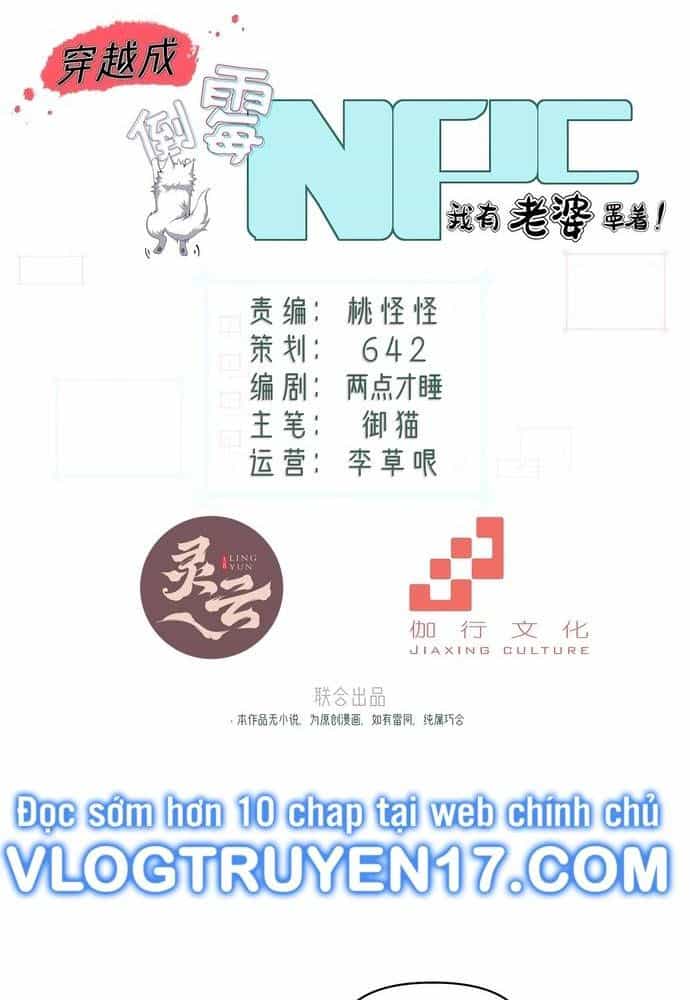 Xuyên Qua Thành Npc Xui Xẻo: Ta Có Lão Bà Che Chở - Chương 13 - ảnh 4