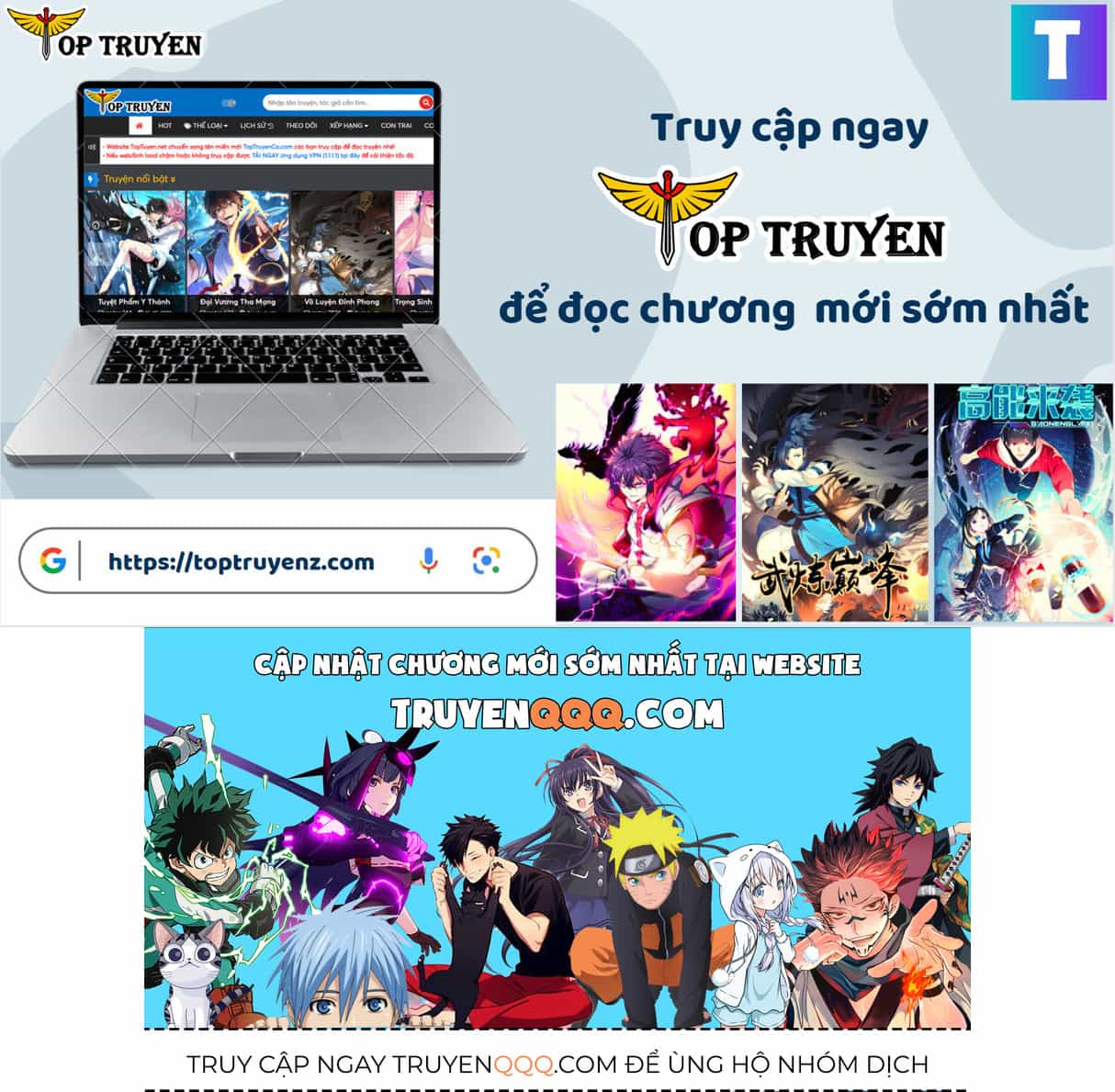 Xuyên Qua Thành Npc Xui Xẻo: Ta Có Lão Bà Che Chở - Chương 16 - ảnh 49