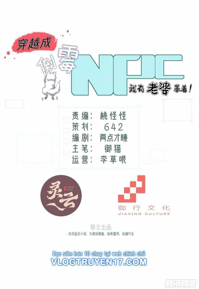 Xuyên Qua Thành Npc Xui Xẻo: Ta Có Lão Bà Che Chở - Chương 18 - ảnh 4