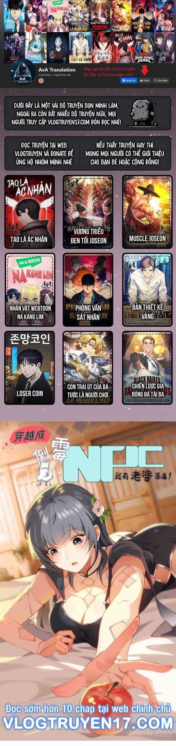 Xuyên Qua Thành Npc Xui Xẻo: Ta Có Lão Bà Che Chở - Chương 2 - ảnh 2