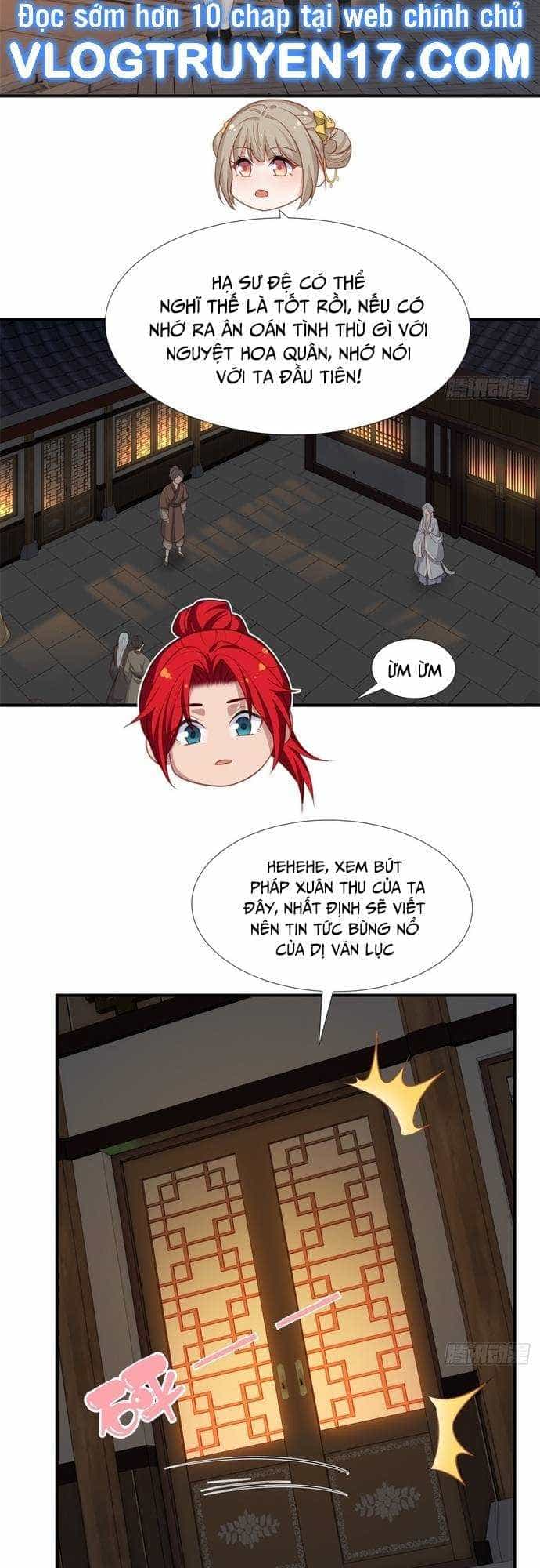 Xuyên Qua Thành Npc Xui Xẻo: Ta Có Lão Bà Che Chở - Chương 3 - ảnh 17
