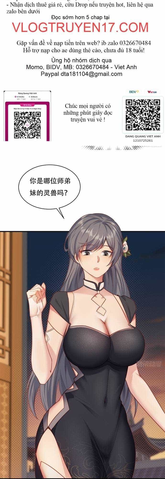 Xuyên Qua Thành Npc Xui Xẻo: Ta Có Lão Bà Che Chở - Chương 3 - ảnh 32