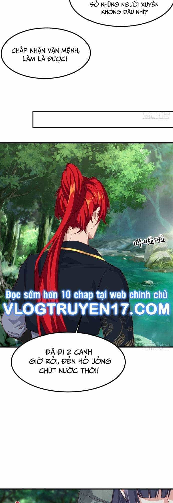 Xuyên Qua Thành Npc Xui Xẻo: Ta Có Lão Bà Che Chở - Chương 5 - ảnh 17