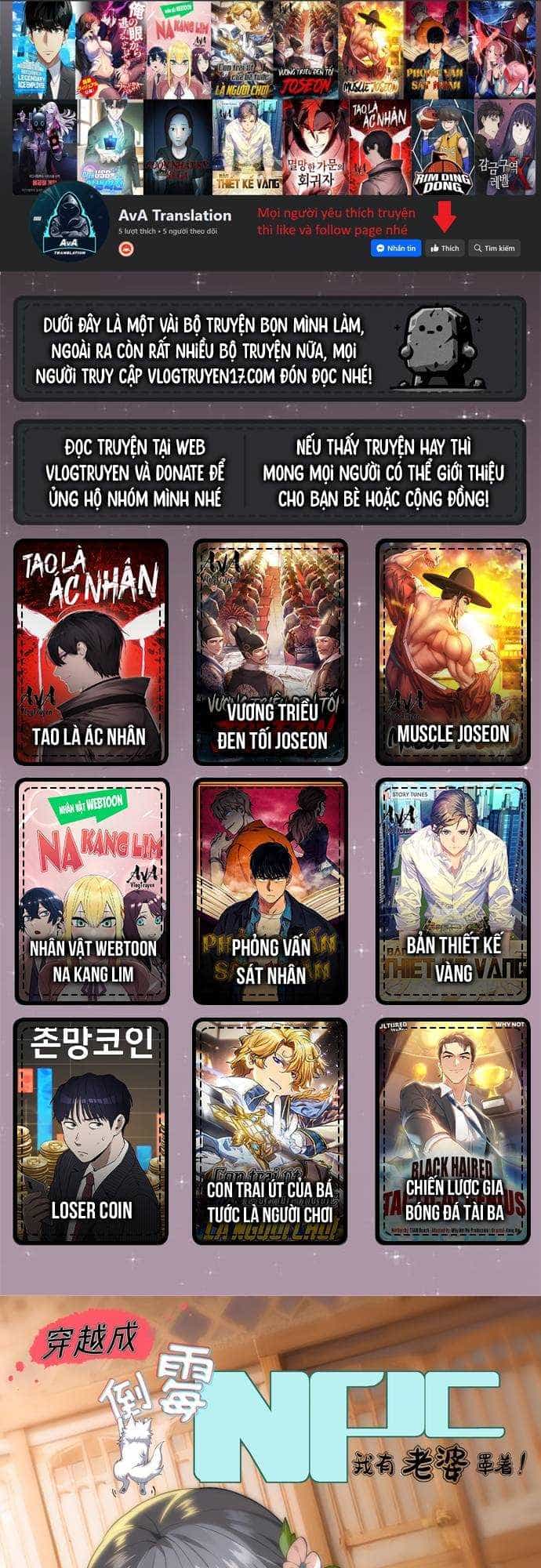 Xuyên Qua Thành Npc Xui Xẻo: Ta Có Lão Bà Che Chở - Chương 7 - ảnh 2