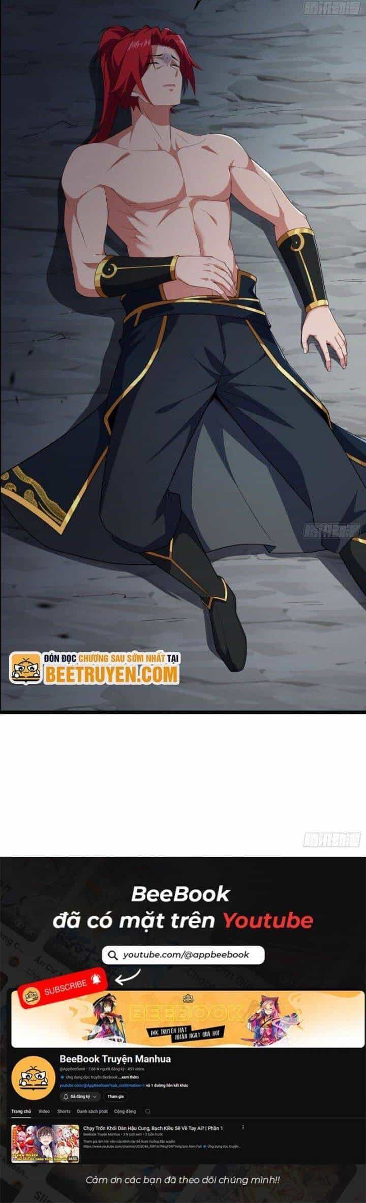Xuyên Qua Thành Npc Xui Xẻo: Ta Có Lão Bà Che Chở - Chương 80 - ảnh 23