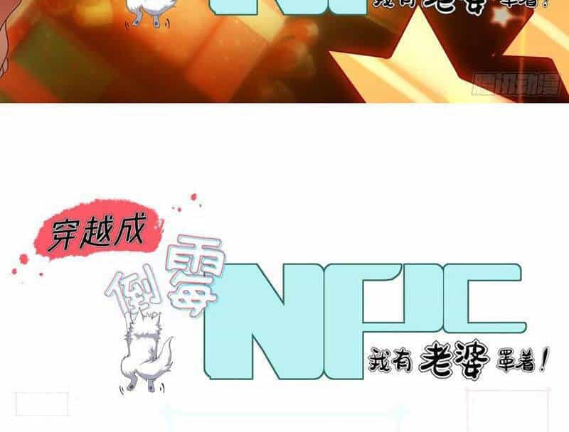 Xuyên Qua Thành Npc Xui Xẻo: Ta Có Lão Bà Che Chở - Chương 96 - ảnh 14
