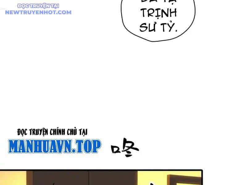 Xuyên Qua Thành Npc Xui Xẻo: Ta Có Lão Bà Che Chở - Chương 98 - ảnh 126
