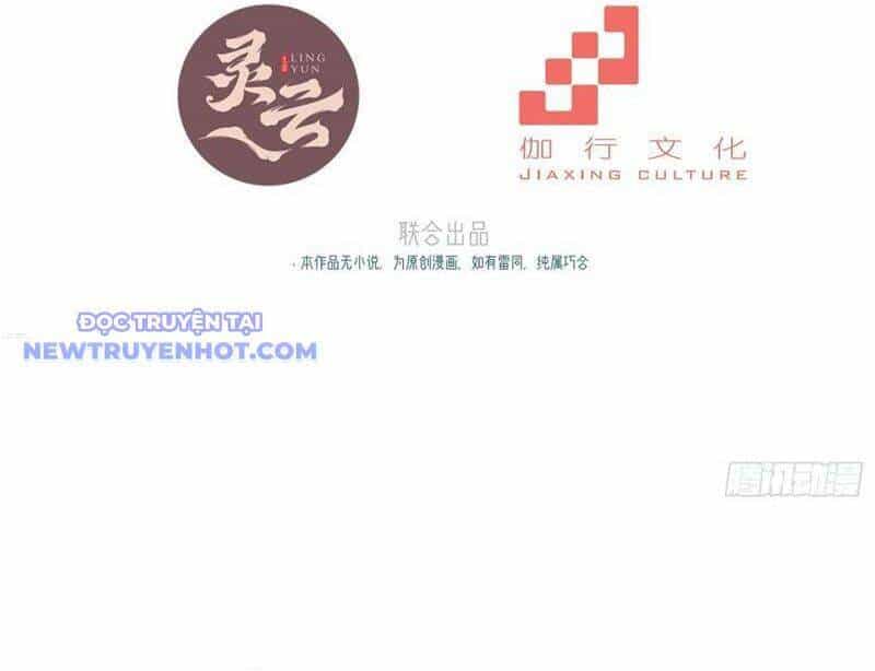 Xuyên Qua Thành Npc Xui Xẻo: Ta Có Lão Bà Che Chở - Chương 99 - ảnh 11