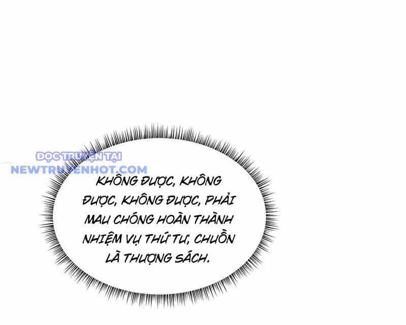 Xuyên Qua Thành Npc Xui Xẻo: Ta Có Lão Bà Che Chở - Chương 99 - ảnh 52