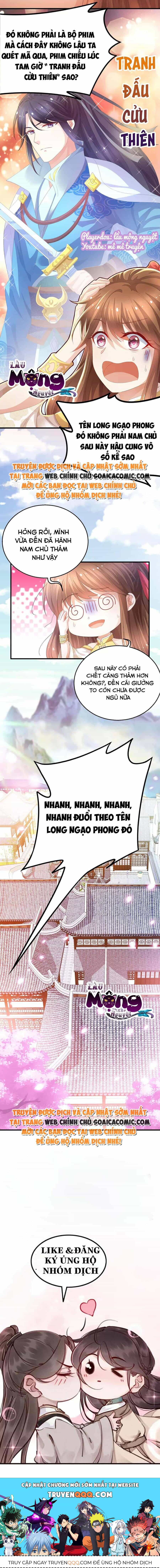 Xuyên Thành Bách Vạn Thiên Kim Phản Công - Chương 1 - ảnh 11