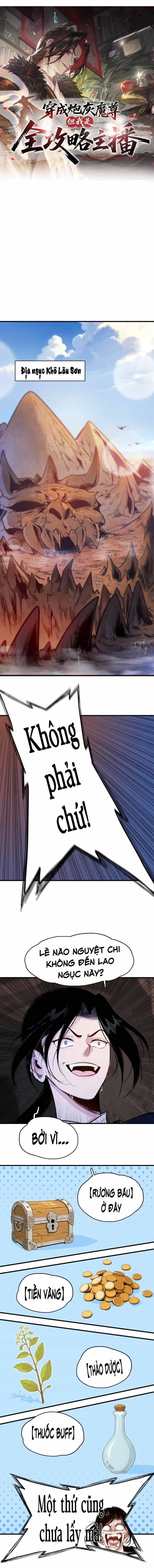Xuyên Thành Ma Tôn Pháp Hôi - Chương 4 - ảnh 1