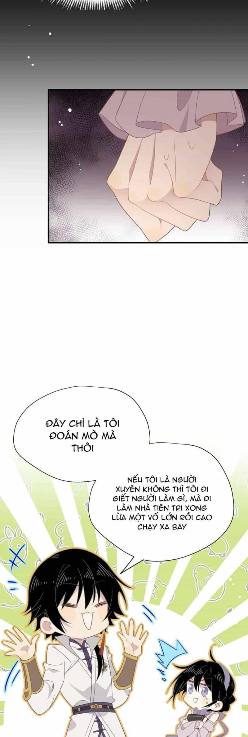 Xuyên Thành Phù Thủy Nuôi Dưỡng Kỵ Sĩ Thánh Điện - Chương 33 - ảnh 5