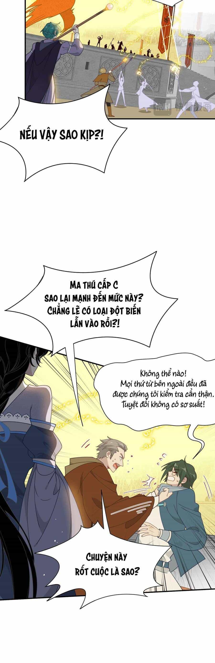 Xuyên Thành Phù Thủy Nuôi Dưỡng Kỵ Sĩ Thánh Điện - Chương 69 - ảnh 15