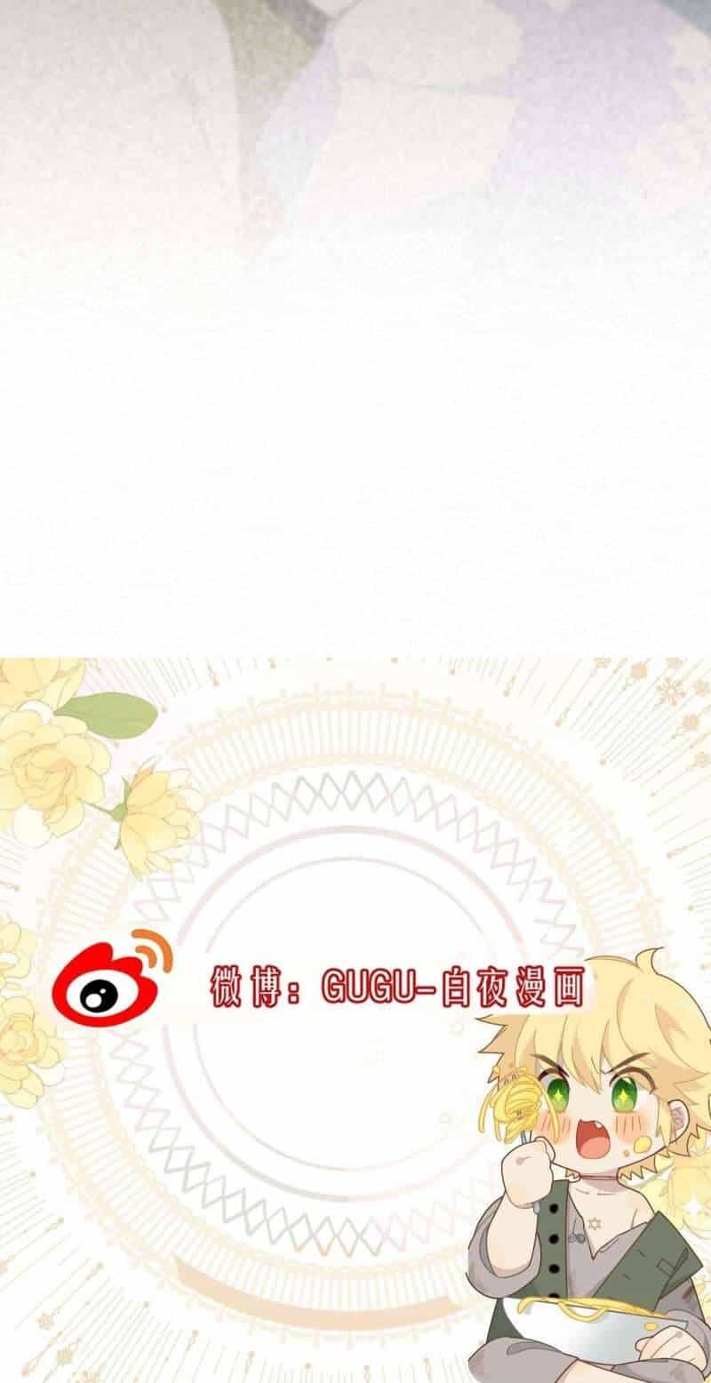 Xuyên Thành Phù Thủy Nuôi Dưỡng Kỵ Sĩ Thánh Điện - Chương 8 - ảnh 25