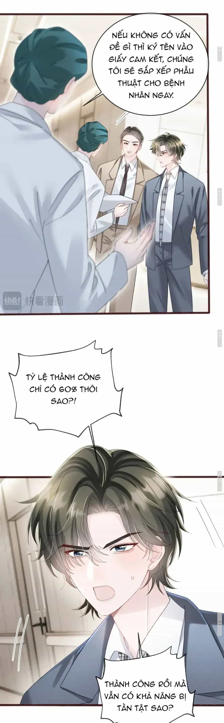 Xuyên Thành Tiểu Muội Của Đại Lão Giấu Mặt - Chương 118 - ảnh 18