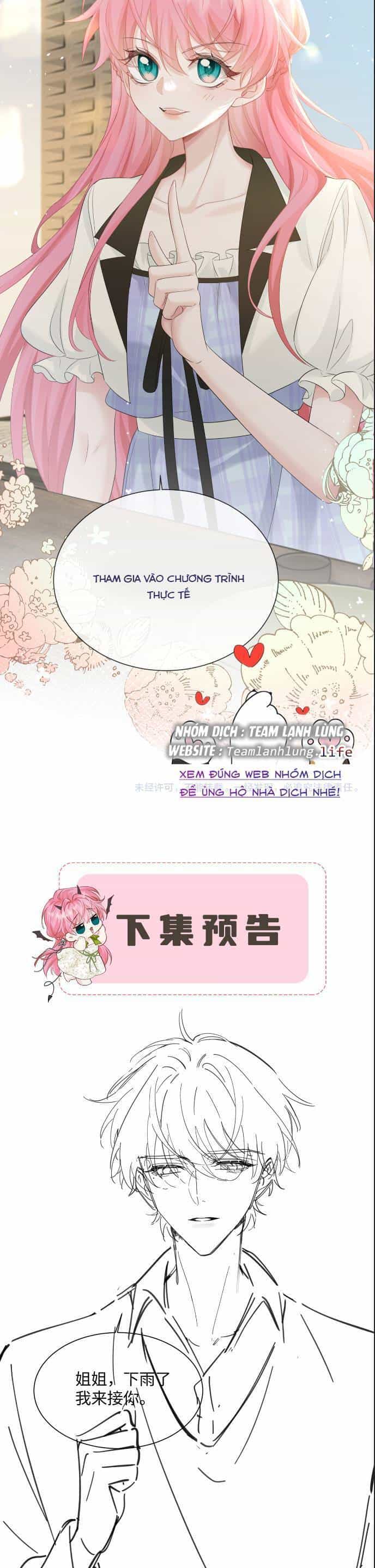 Xuyên Thành Tiểu Muội Của Đại Lão Giấu Mặt - Chương 12 - ảnh 23