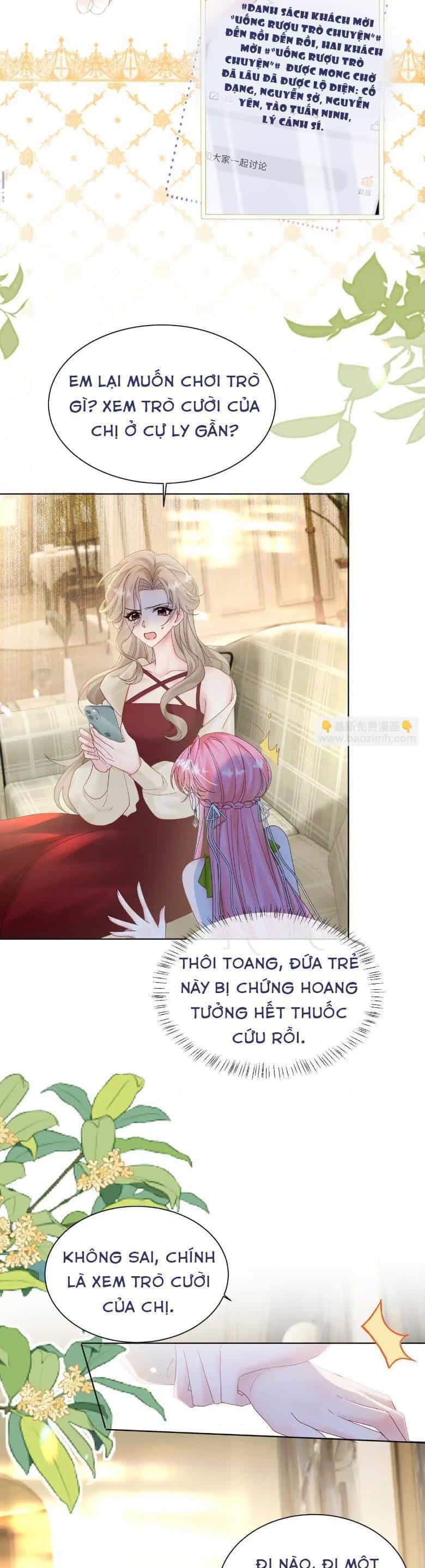 Xuyên Thành Tiểu Muội Của Đại Lão Giấu Mặt - Chương 17 - ảnh 17