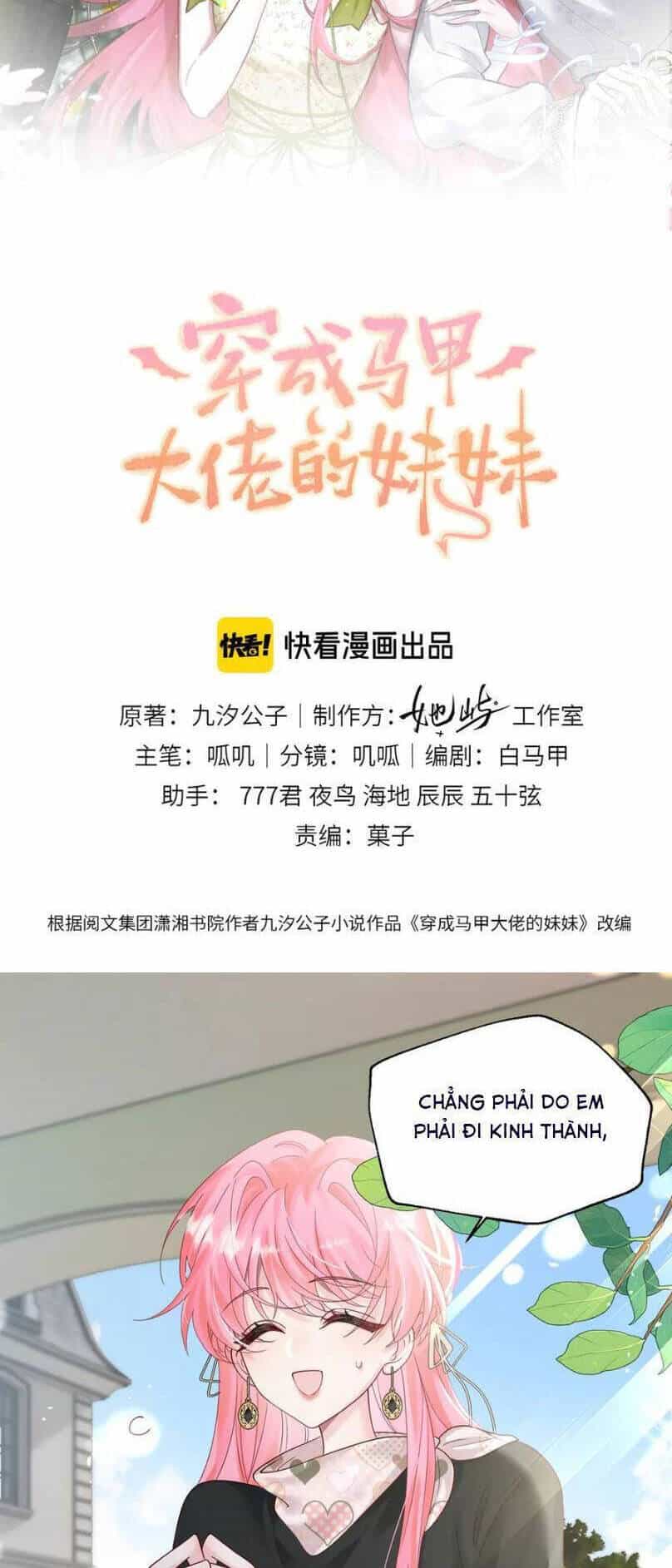 Xuyên Thành Tiểu Muội Của Đại Lão Giấu Mặt - Chương 26 - ảnh 3