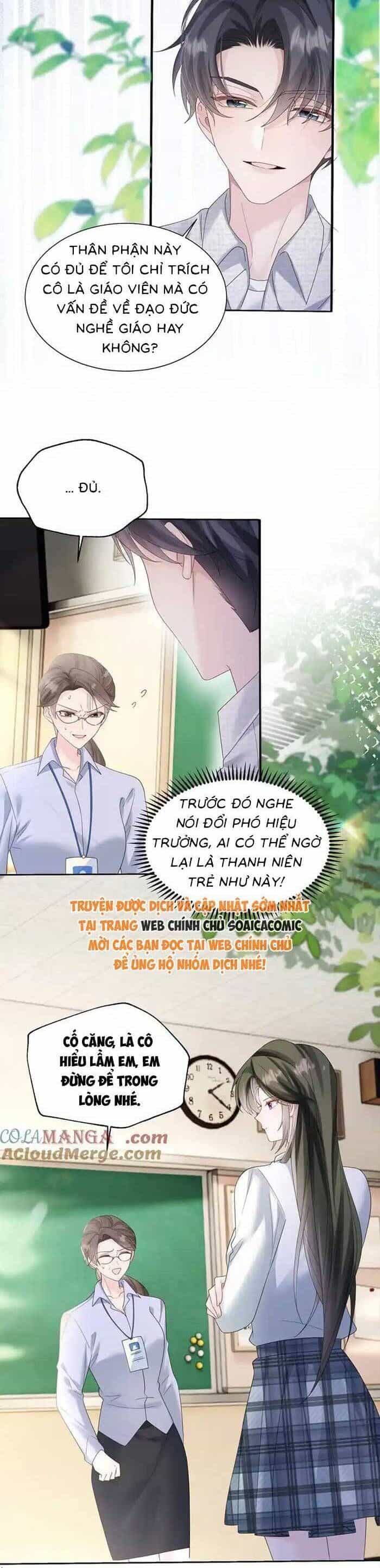 Xuyên Thành Tiểu Muội Của Đại Lão Giấu Mặt - Chương 43 - ảnh 16