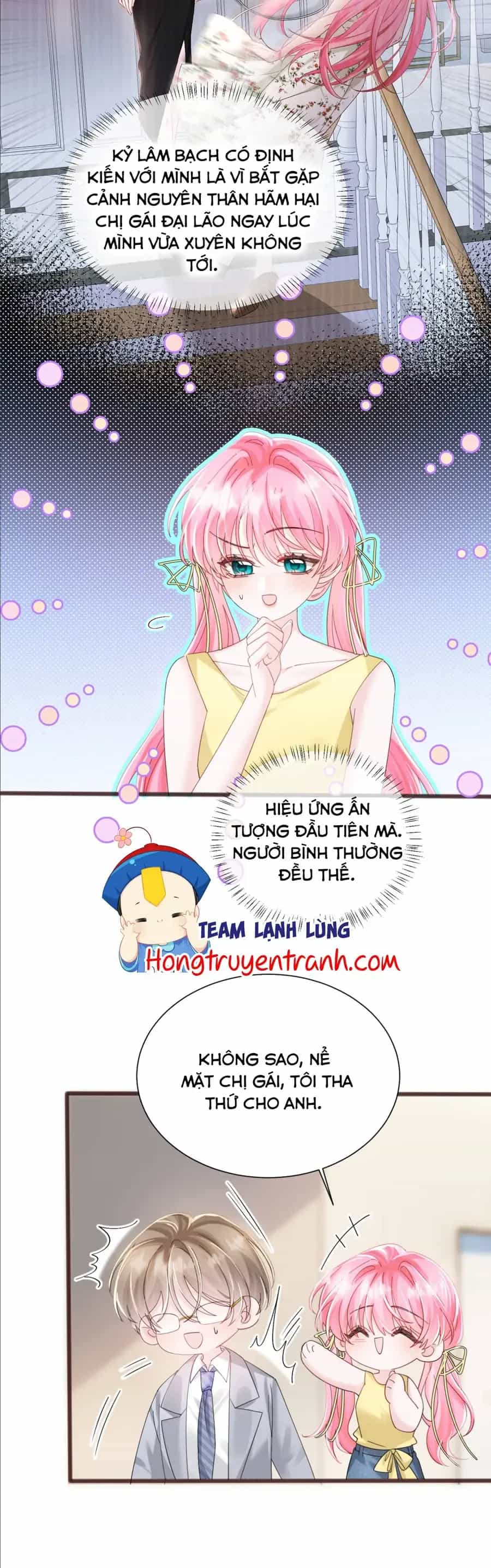 Xuyên Thành Tiểu Muội Của Đại Lão Giấu Mặt - Chương 93 - ảnh 16