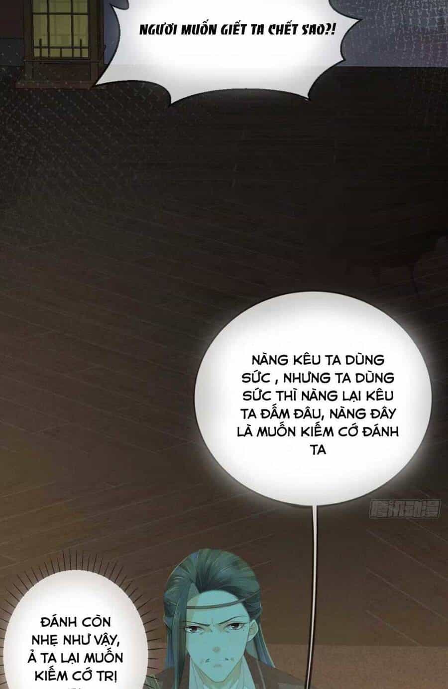 Xuyên Thành Tiểu Vương Phi Ngốc Nghếch - Chương 5 - ảnh 25