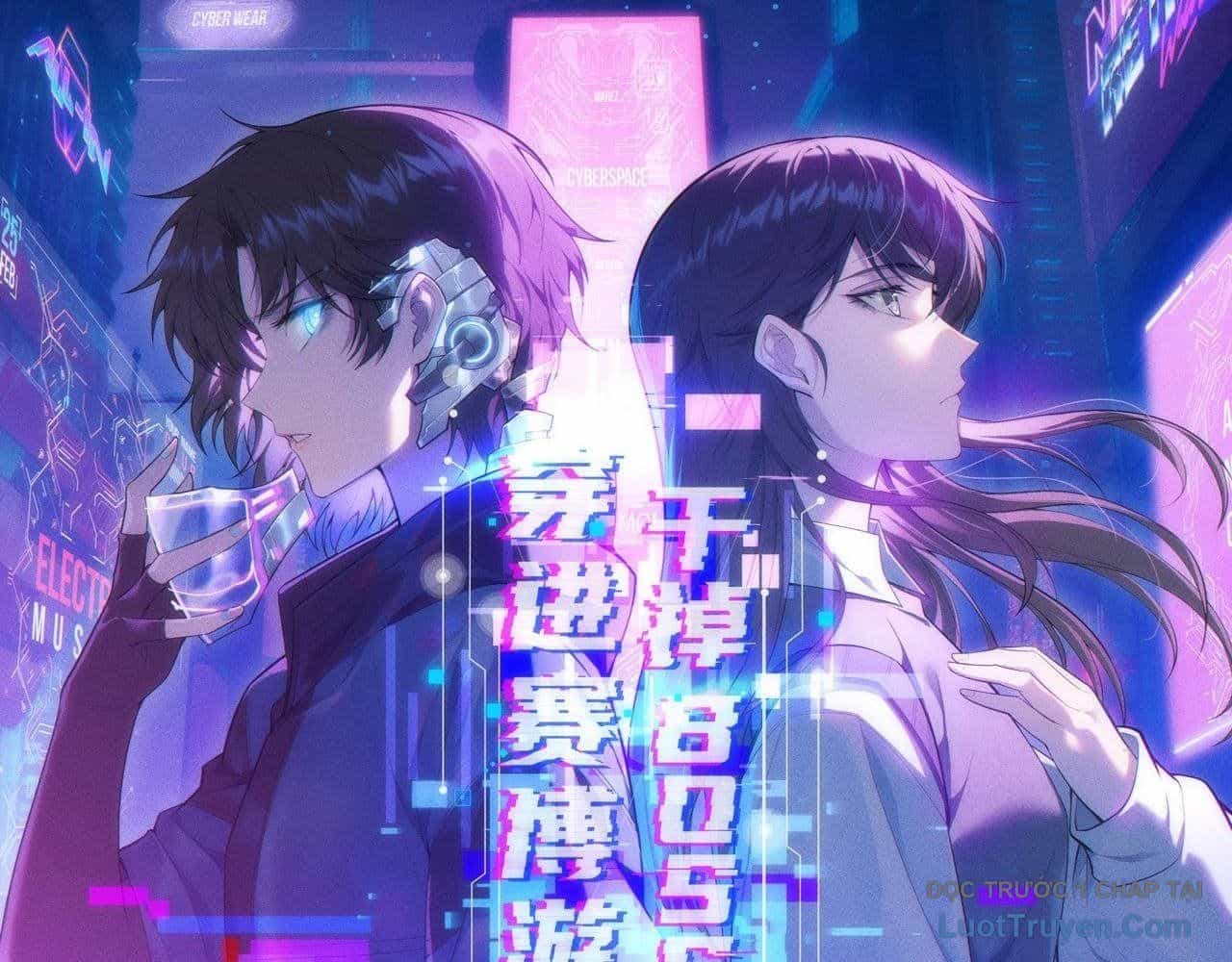 Xuyên Vào Game Cyber,  Ta Soán Ngôi Boss - Chương 3 - ảnh 49