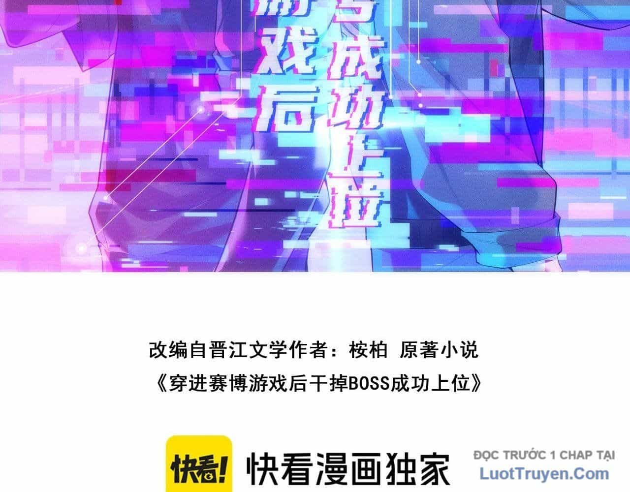 Xuyên Vào Game Cyber,  Ta Soán Ngôi Boss - Chương 3 - ảnh 50