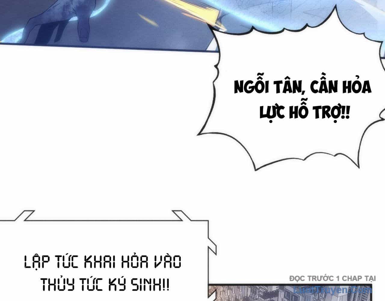 Xuyên Vào Game Cyber,  Ta Soán Ngôi Boss - Chương 5 - ảnh 60