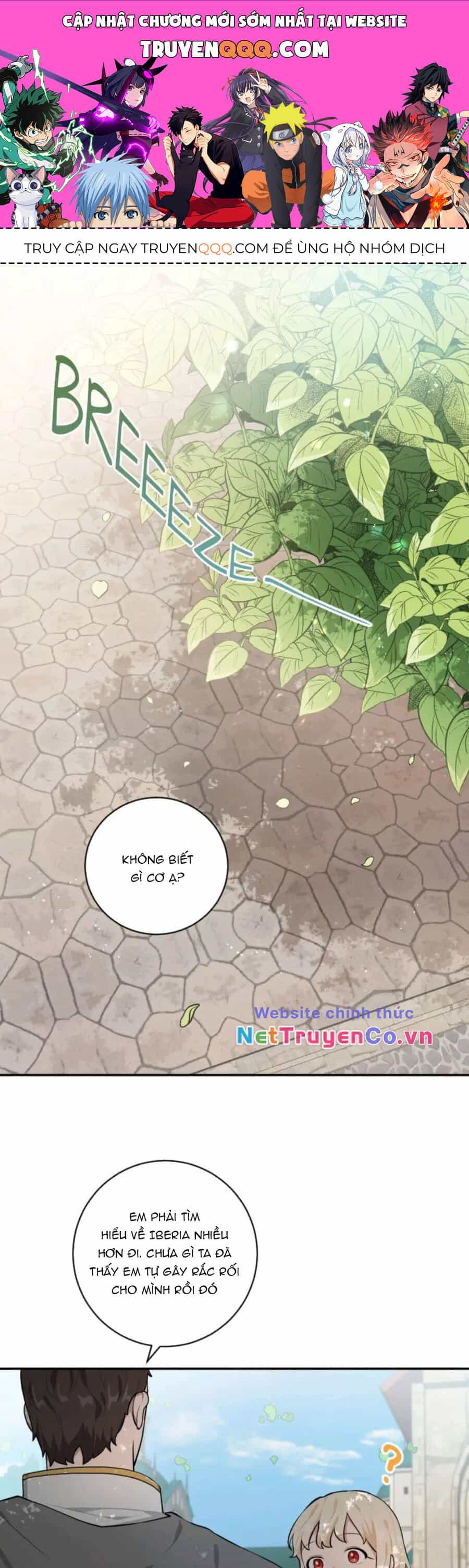 Xuyên Vào Teenfic Làm Thị Nữ - Chương 25 - ảnh 1