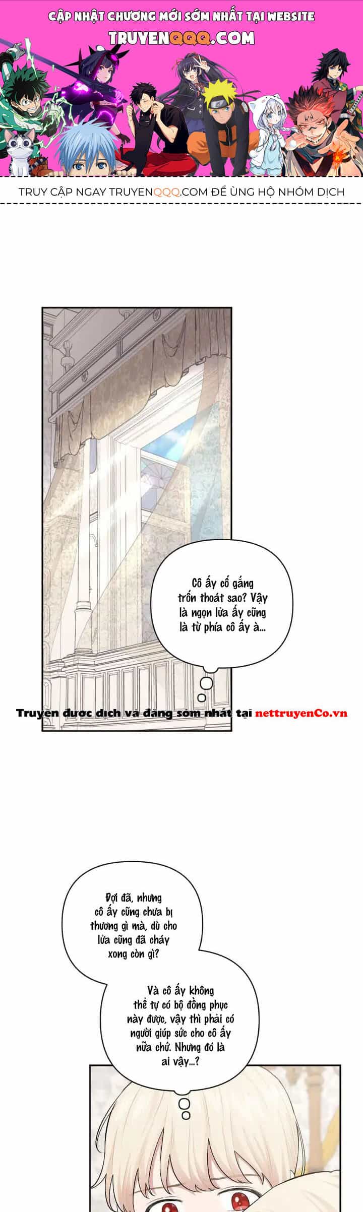 Xuyên Vào Teenfic Làm Thị Nữ - Chương 56 - ảnh 1