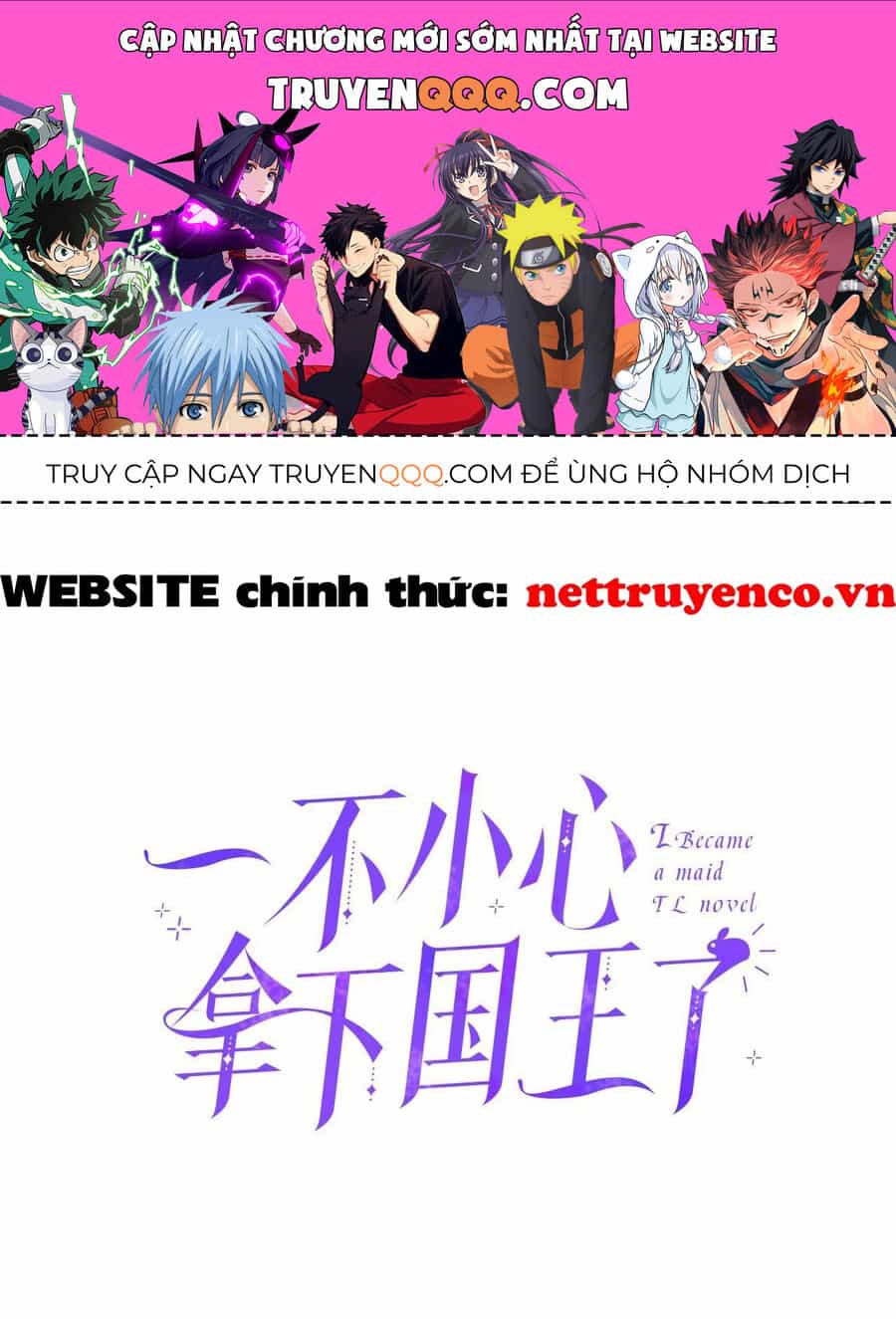 Xuyên Vào Teenfic Làm Thị Nữ - Chương 9 - ảnh 1