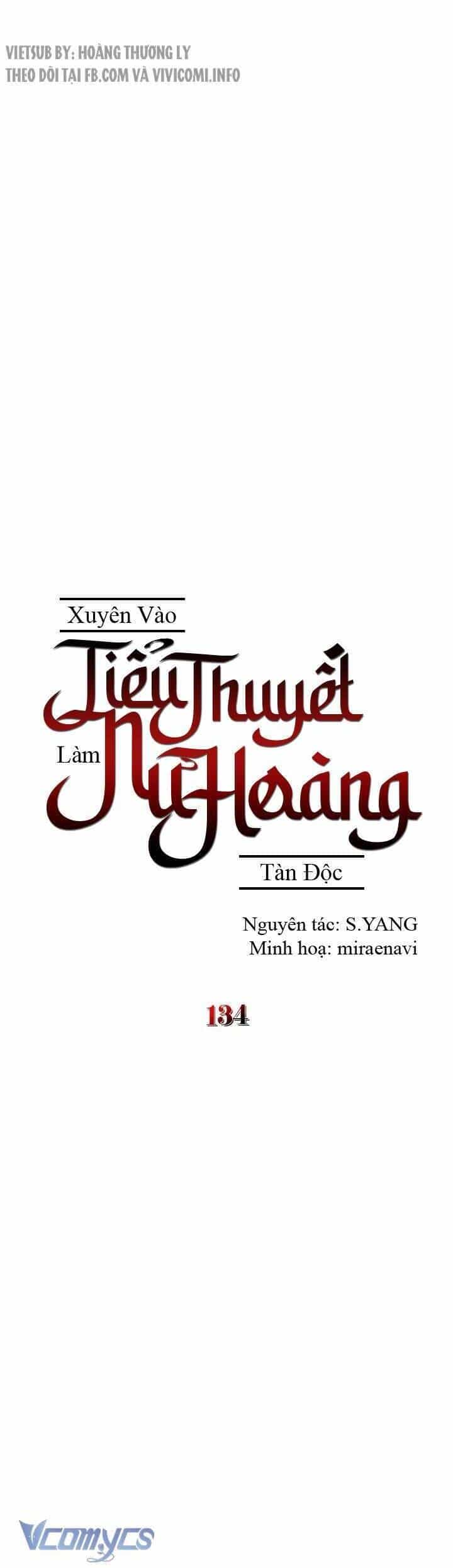 Xuyên Vào Tiểu Thuyết Làm Nữ Hoàng Tàn Độc - Chương 134 - ảnh 13